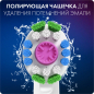 Насадки для электрической зубной щетки ORAL-B 3D White CleanMaximiser EB18рRB 2 штуки (4210201347163) - Фото 3