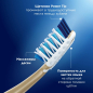 Зубная щетка ORAL-B Pro Expert Clean (3014260107789) - Фото 6