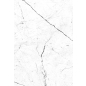 Плитка керамическая для стен 400х275 мм КЕРАМИН Помпеи 7С (CDB00014970)