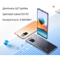 Смартфон XIAOMI Redmi Note 10 Pro 8GB/128GB Onyx Gray EU (M2101K6G) - Фото 21