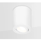 Точечный светильник накладной светодиодный AMBRELLA TN225 WH белый - Фото 2