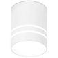 Точечный светильник накладной светодиодный AMBRELLA TN240 WH/S белый/песок
