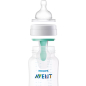 Бутылочка для кормления PHILIPS AVENT Anti-colic с клапаном AirFree от 0 мес 260 мл (SCF813/14) - Фото 4