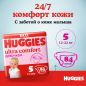 Подгузники HUGGIES Ultra Comfort Disney Box Girl 5 Junior 12-22 кг 84 штуки (5029053547862) - Фото 9
