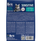Сухой корм для кошек BRIT Premium Sensitive ягненок с индейкой 0,4 кг (5049196) - Фото 6