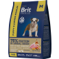 Сухой корм для щенков BRIT Premium Puppy and Junior Medium курица 1 кг (5049912) - Фото 2