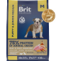 Сухой корм для щенков BRIT Premium Puppy and Junior Medium курица 1 кг (5049912)