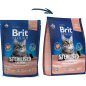Сухой корм для стерилизованных кошек BRIT Premium Sterilised лосось с курицей 2 кг (5049851) - Фото 4