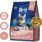 Сухой корм для стерилизованных кошек BRIT Premium Sterilised лосось с курицей 2 кг (5049851) - Фото 2