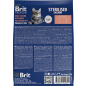 Сухой корм для стерилизованных кошек BRIT Premium Sterilised лосось с курицей 2 кг (5049851) - Фото 6
