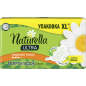 Прокладки гигиенические NATURELLA Ultra Camomile Normal Plus 18 штук (8006540225691) - Фото 10