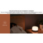 Умный ночник YEELIGHT LED Bedside Lamp D2 (YLCT01YL) - Фото 3