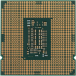 Процессор INTEL Core i3-10105 (Box) - Фото 6