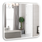 Зеркало для ванной с подсветкой SILVER MIRRORS Стив 700х680 (ФР-00001136)
