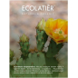 Дезодорант-крем ECOLATIER Organic Cactus Гладкость и Красота 40 мл (4620046172866) - Фото 4