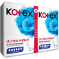 Прокладки гигиенические KOTEX Ultra Night 14 штук (5029053545226) - Фото 2