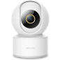 IP-камера видеонаблюдения домашняя IMILAB Home Security Camera C21 (CMSXJ38A)