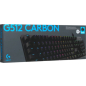 Клавиатура игровая LOGITECH G512 Carbon GX Brown Tactile (920-009351) - Фото 7