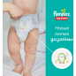 Подгузники-трусики PAMPERS Pants 5 Junior 12-17 кг 42 штуки (8006540508688) - Фото 9