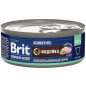 Влажный корм для кошек BRIT Premium by Nature Sensitive индейка консервы 100 г (5051250)