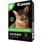 Биоошейник от блох и клещей для кошек GAMMA 9 мм 35 см (22302003)