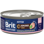 Влажный корм для котят BRIT Premium by Nature кролик консервы 100 г (5051205)
