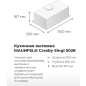 Вытяжка встраиваемая MAUNFELD Crosby Singl 5028 черный (КА-00014757) - Фото 19