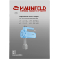 Миксер ручной MAUNFELD MF-331BL (КА-00015396) - Фото 10