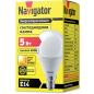 Лампа светодиодная E14 NAVIGATOR G45 5 Вт 2700К NLLB-P (82543) - Фото 2