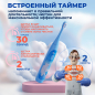 Зубная щетка электрическая детская INFLY Kids Electric Toothbrush T04B Blue (T20040BIN) - Фото 5