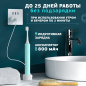 Зубная щетка электрическая INFLY Electric Toothbrush T03S Green в дорожном футляре (6973106050610) - Фото 2