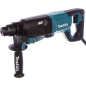 Перфоратор MAKITA HR 2641 (HR2641) - Фото 10