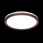 Светильник накладной светодиодный 72 Вт 3000-6000К SONEX Navil Pale SN 028 белый/коричневый (3044/EL) - Фото 2