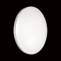 Светильник накладной светодиодный 72 Вт 3000-6000K SONEX Leka Pale SN 088 белый/хром (2051/EL) - Фото 4