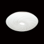 Светильник накладной светодиодный 48 Вт 3000-6000К SONEX Florsa SN 048 белый (3060/DL) - Фото 2