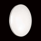 Светильник накладной светодиодный 30 Вт 4000K SONEX Leka Pale SN 088 белый/хром (2051/CL) - Фото 3