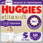 Подгузники-трусики HUGGIES Elite Soft Pants 5 Junior 12-17 кг 50 штук (5029053549361)