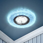 Точечный светильник под лампу GU5.3 с LED подсветкой ЭРА DK LD1 BL голубой (Б0018774) - Фото 2