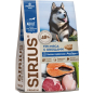 Сухой корм для собак SIRIUS Adult Active три мяса с овощами 20 кг (4602009945694)