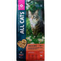 Сухой корм для кошек ALL CATS говядина и овощи 2,4 кг (4607004709180)