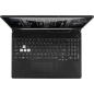 Игровой ноутбук ASUS TUF Gaming F15 FX506HE-HN012 - Фото 2