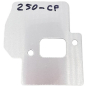 Пластина глушителя охлаждающая для бензопилы WINZOR Stihl 250 (ST250-CP)