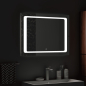 Зеркало для ванной с подсветкой КОНТИНЕНТ Quattro LED 900х700 (ЗЛП1267) - Фото 4