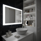 Зеркало для ванной с подсветкой КОНТИНЕНТ Relax LED 1200х700 (ЗЛП471) - Фото 5