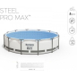 Бассейн BESTWAY Steel Pro Max 457x107 см (56488) - Фото 3
