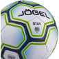 Футзальный мяч JOGEL Star №4 (4680459089427) - Фото 2