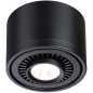 Светильник накладной светодиодный NOVOTECH Over Gesso 9 Вт 4000K черный (358812) - Фото 4