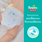 Подгузники-трусики PAMPERS Pants 7 Extra Large Plus от 17 кг 34 штуки (8006540508749) - Фото 5