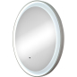Зеркало для ванной с подсветкой КОНТИНЕНТ Planet White LED D600 ореольная теплая подсветка (ЗЛП1269) - Фото 4