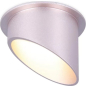 Точечный светильник светодиодный AMBRELLA TN206 PI/S розовый, песок
